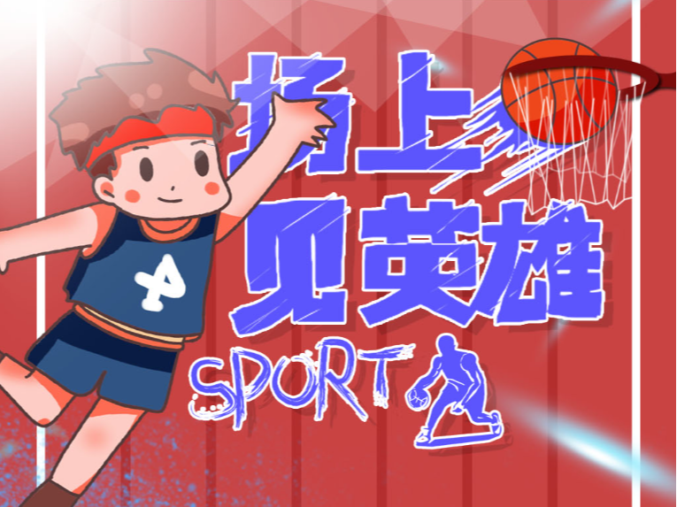 未来或许还