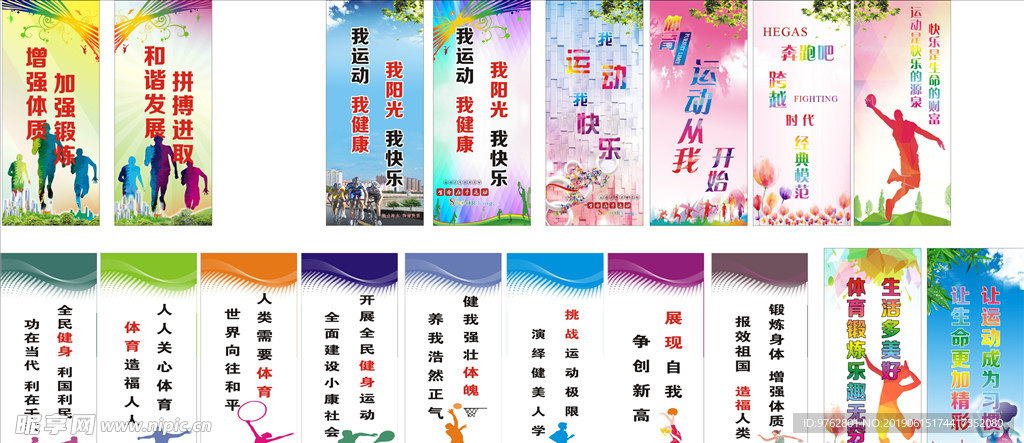 态度面对