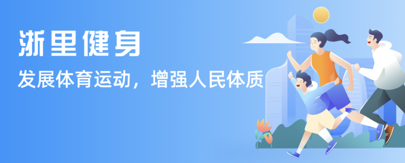 波波维奇