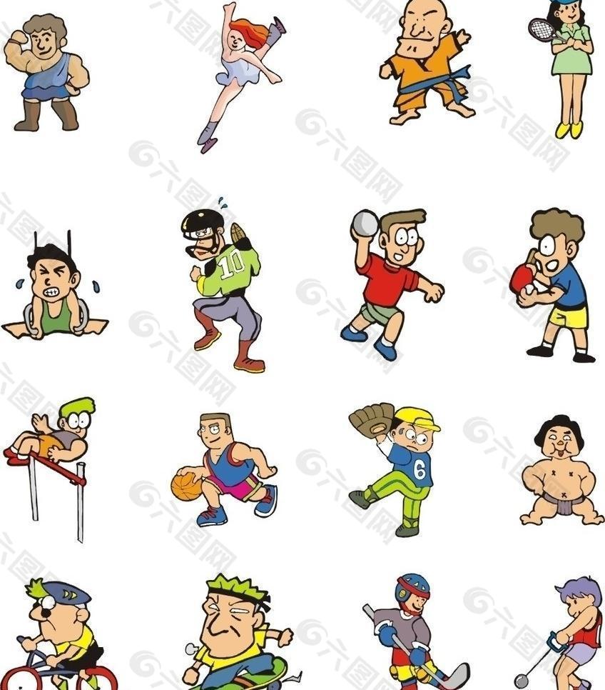 的篮球赛场 的篮球赛场