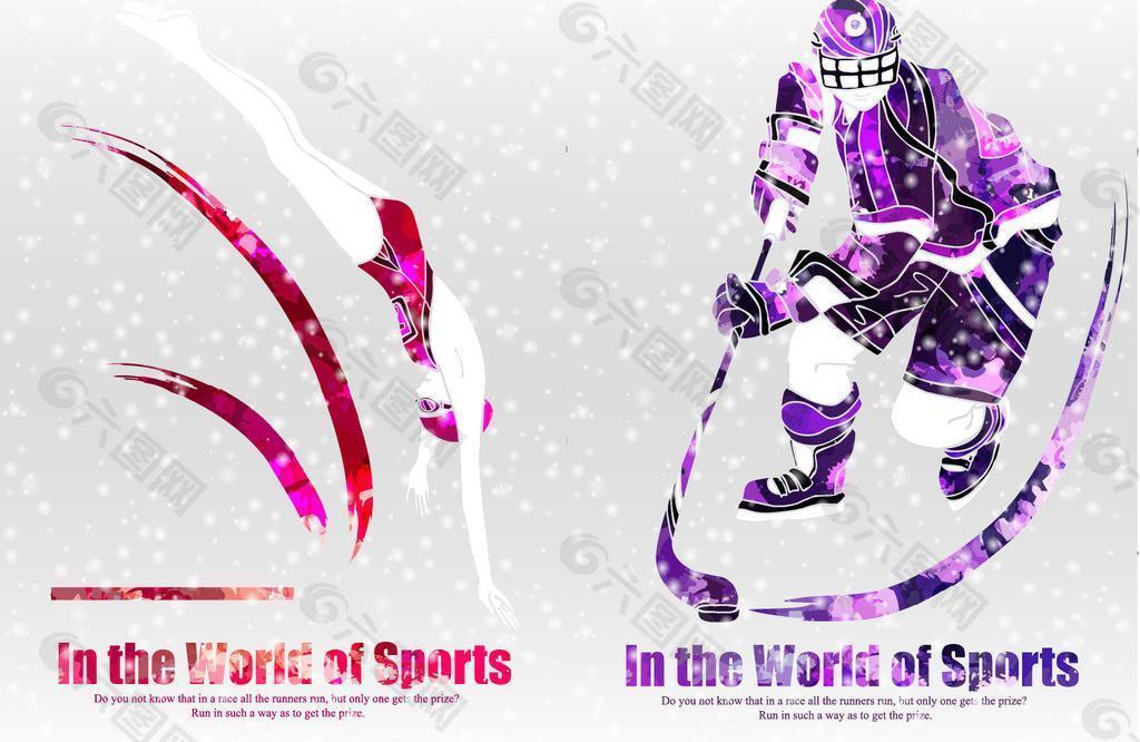 持久的價值 持久的價值