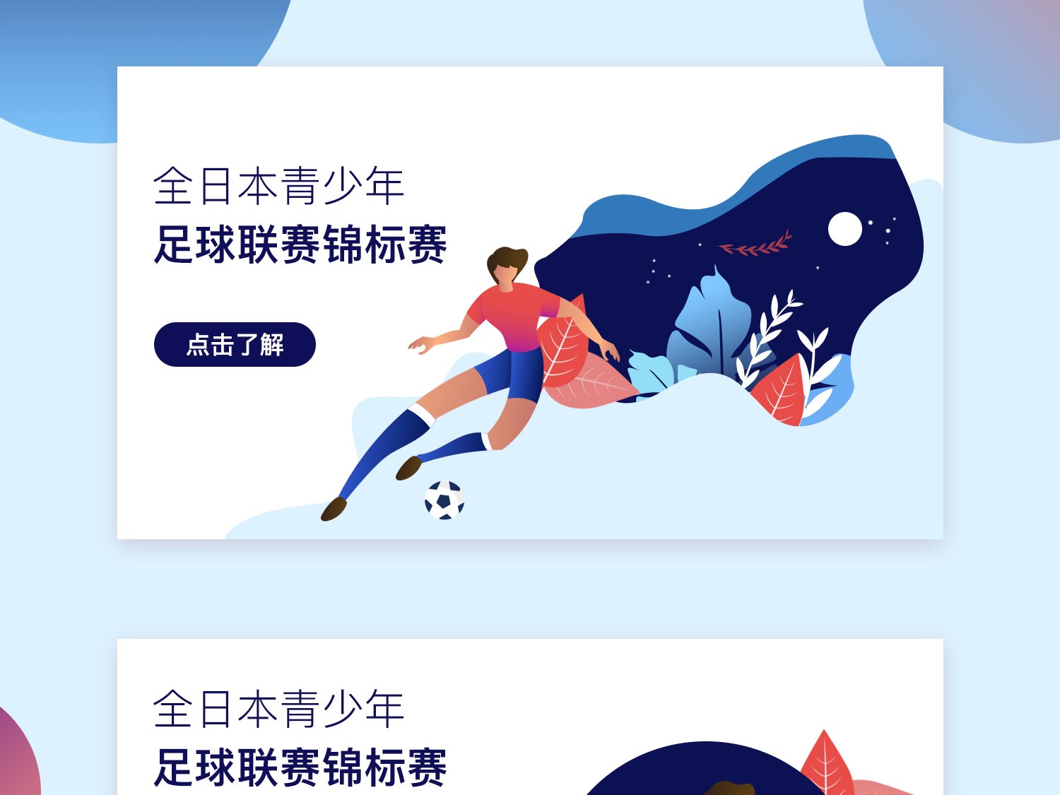 中央一号文 中央一号文