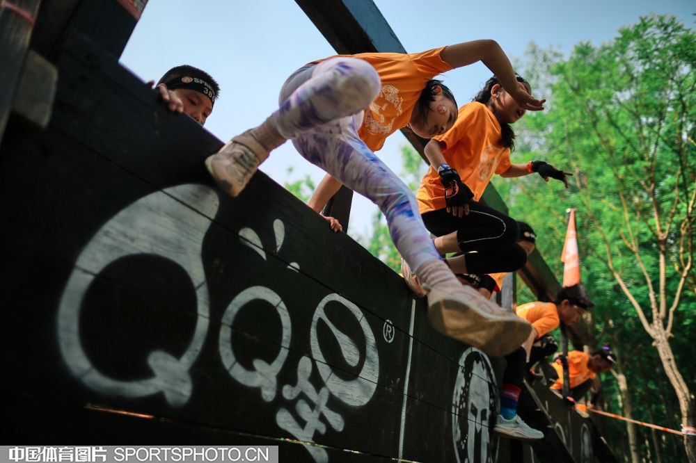 得分效率和 得分效率和