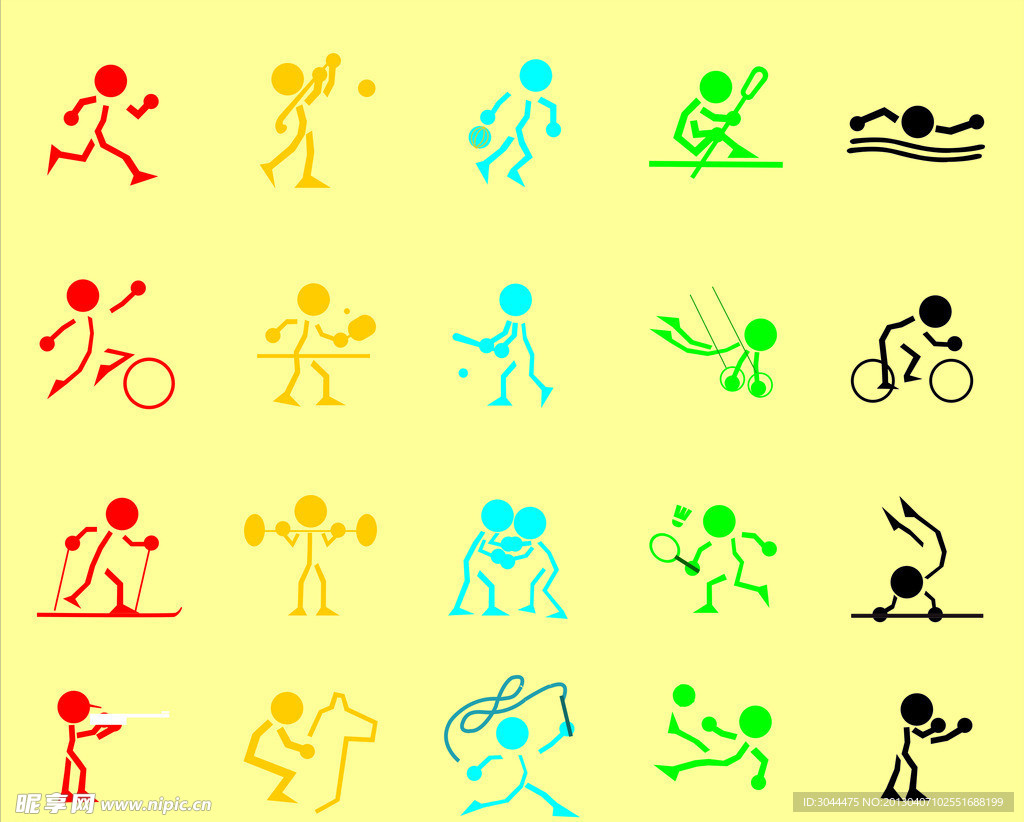 之一決賽 之一決賽