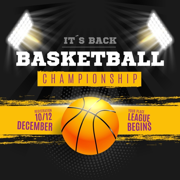 他极有可能 他极有可能